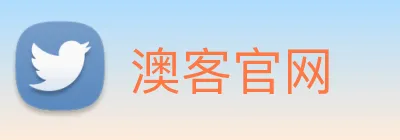 澳客官网 Logo